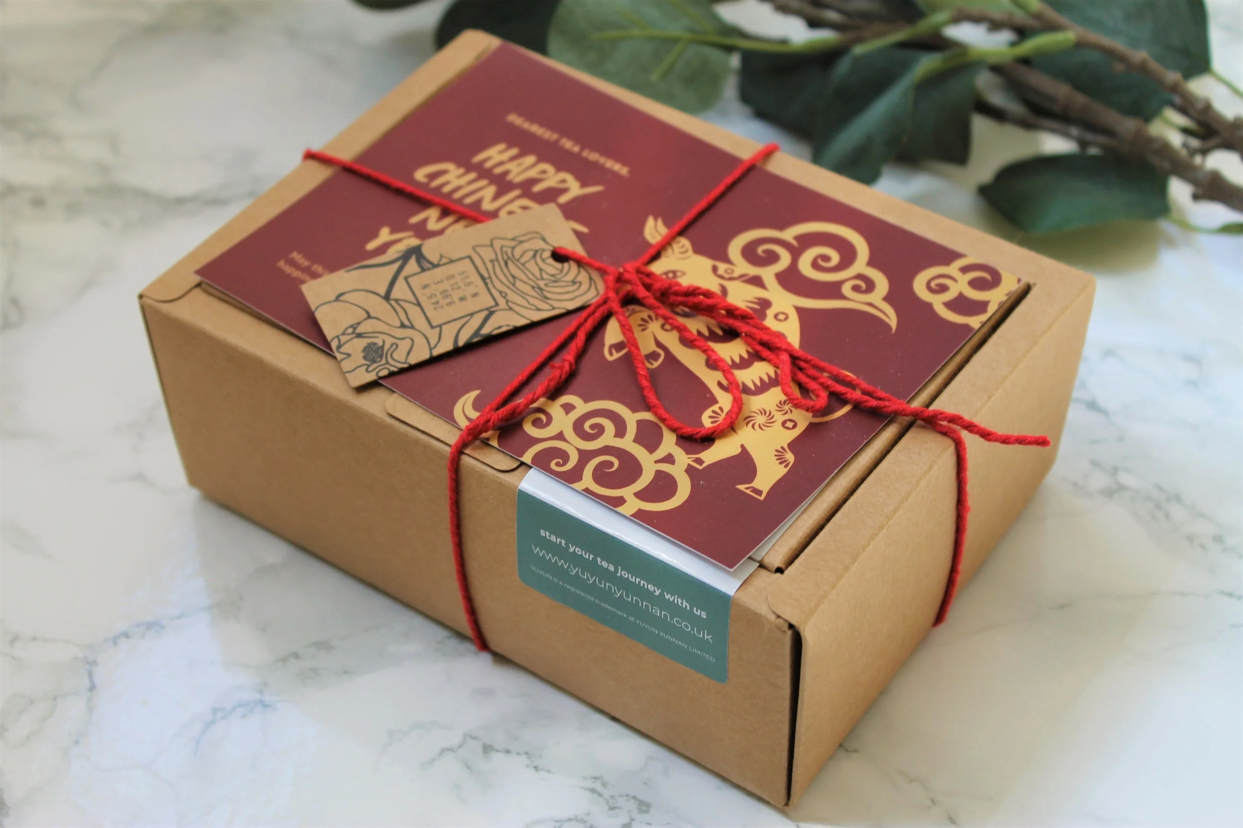 yuyun classic gongfu box