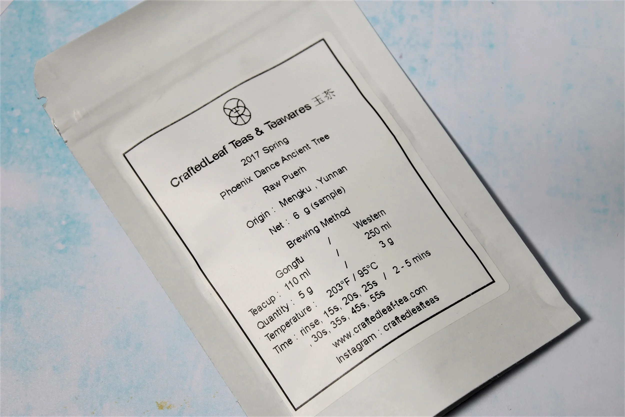 craftedleaf puerh tea 2017