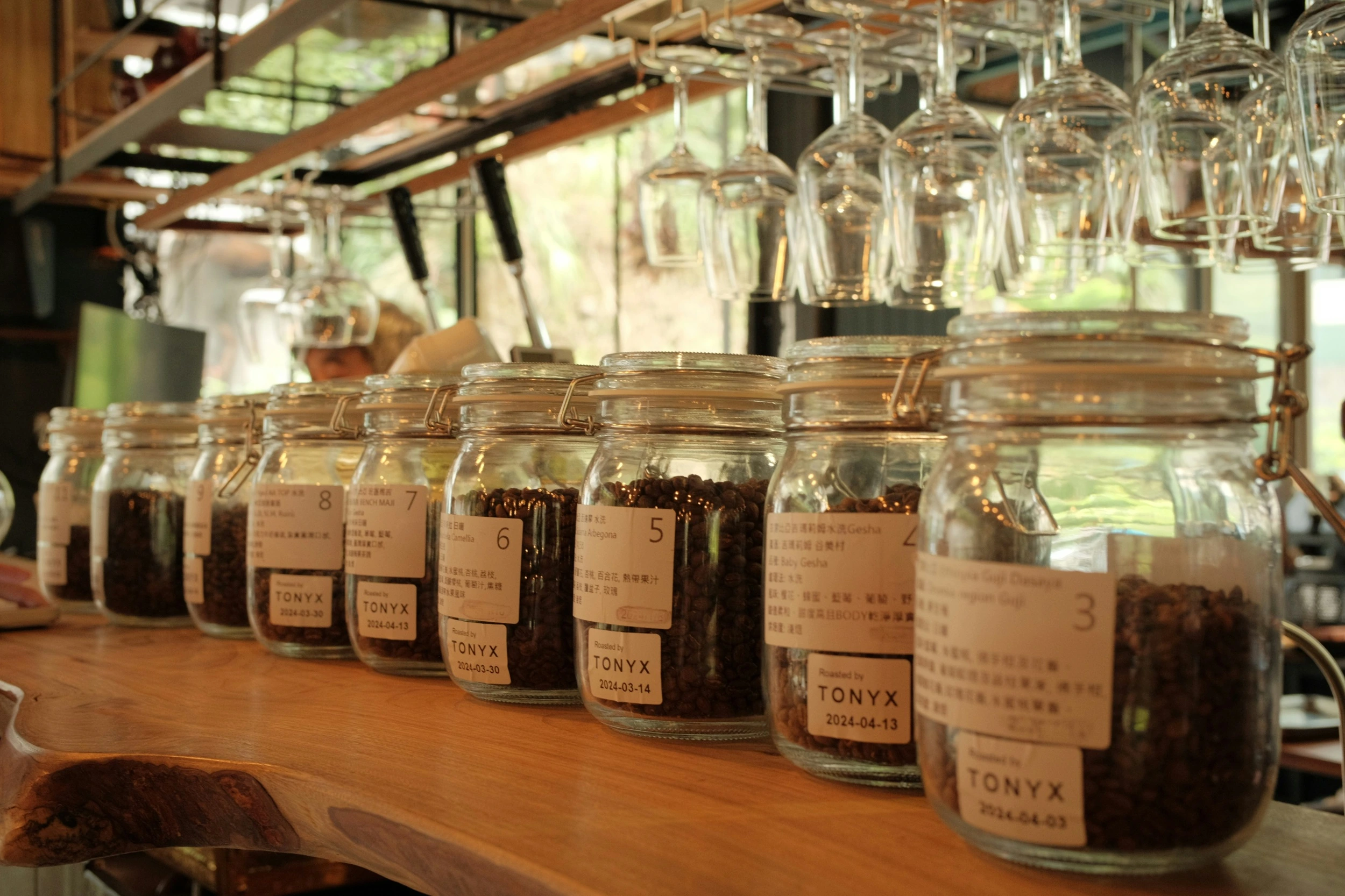 Best loose leaf tea UK suppliers storefront